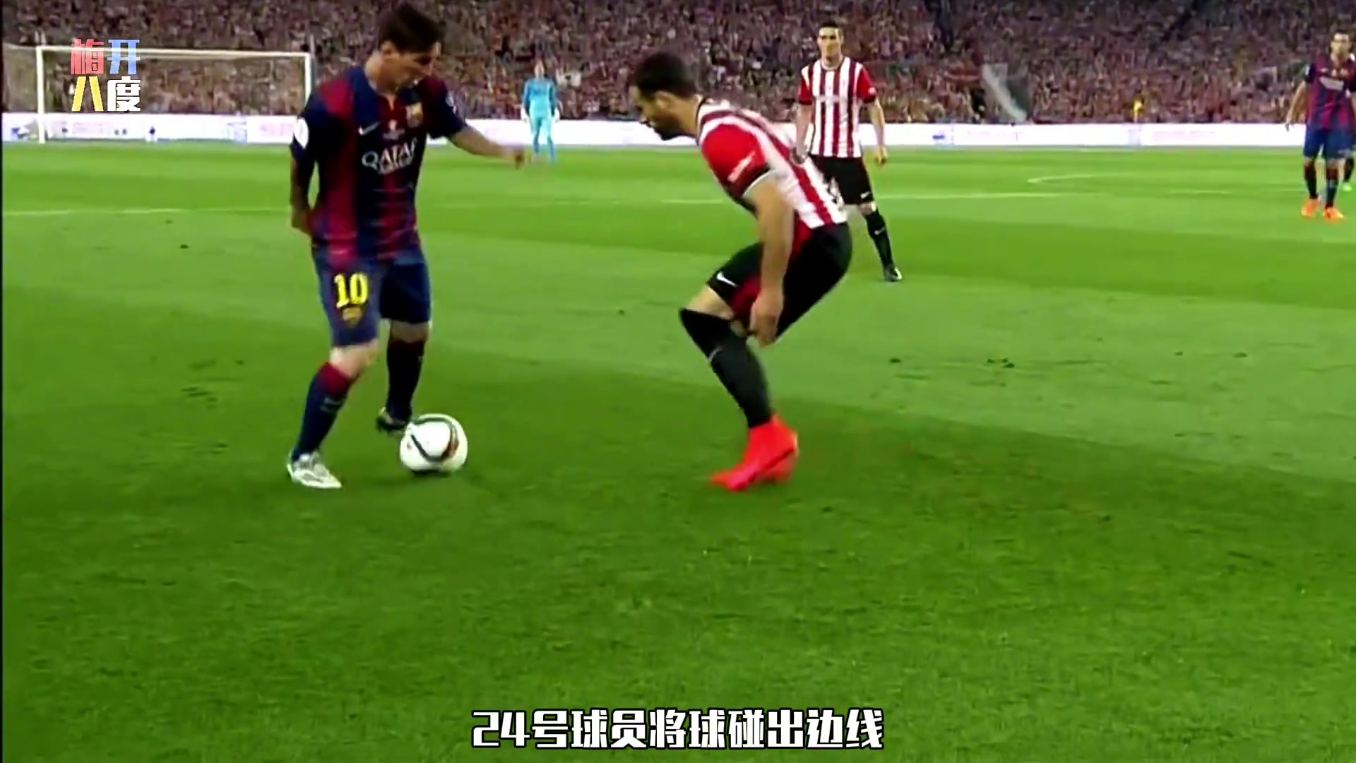 /video/xijia/247210.html