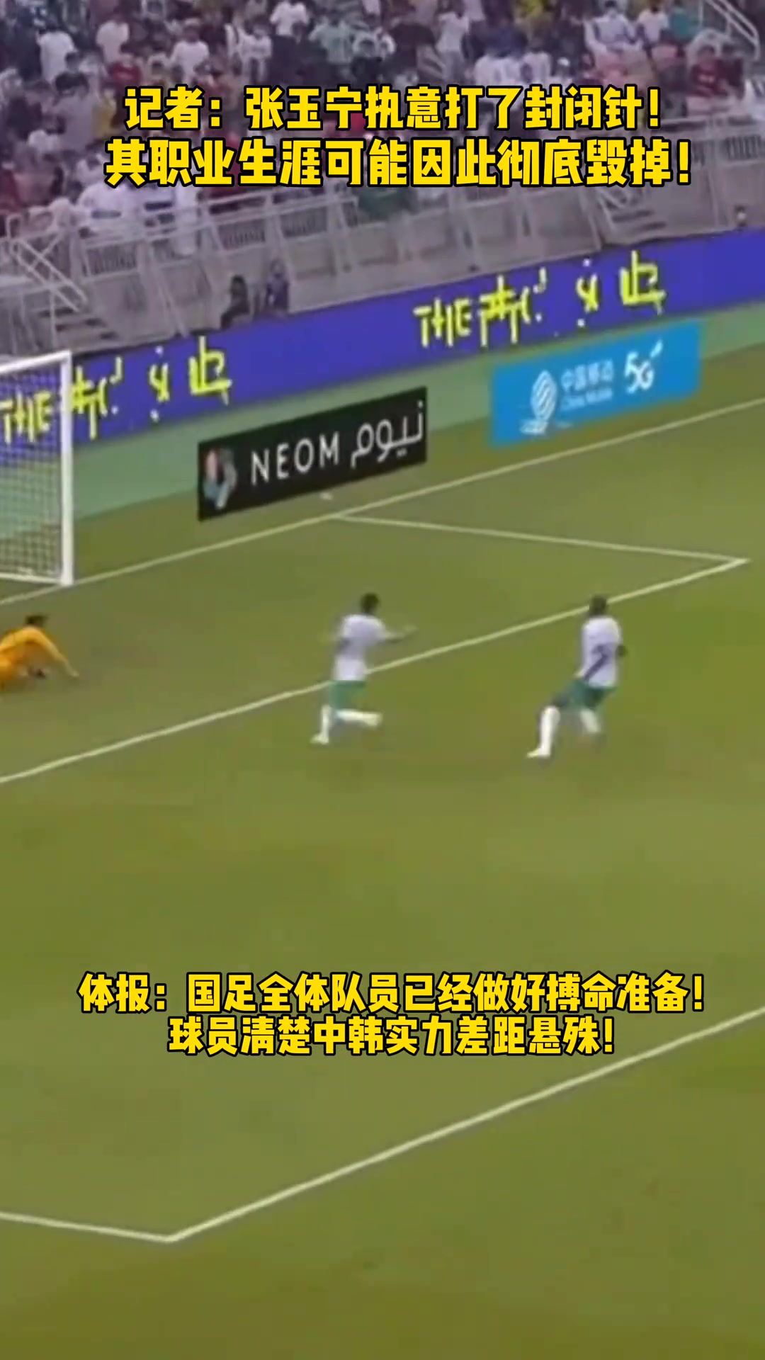 /video/guonei/247345.html