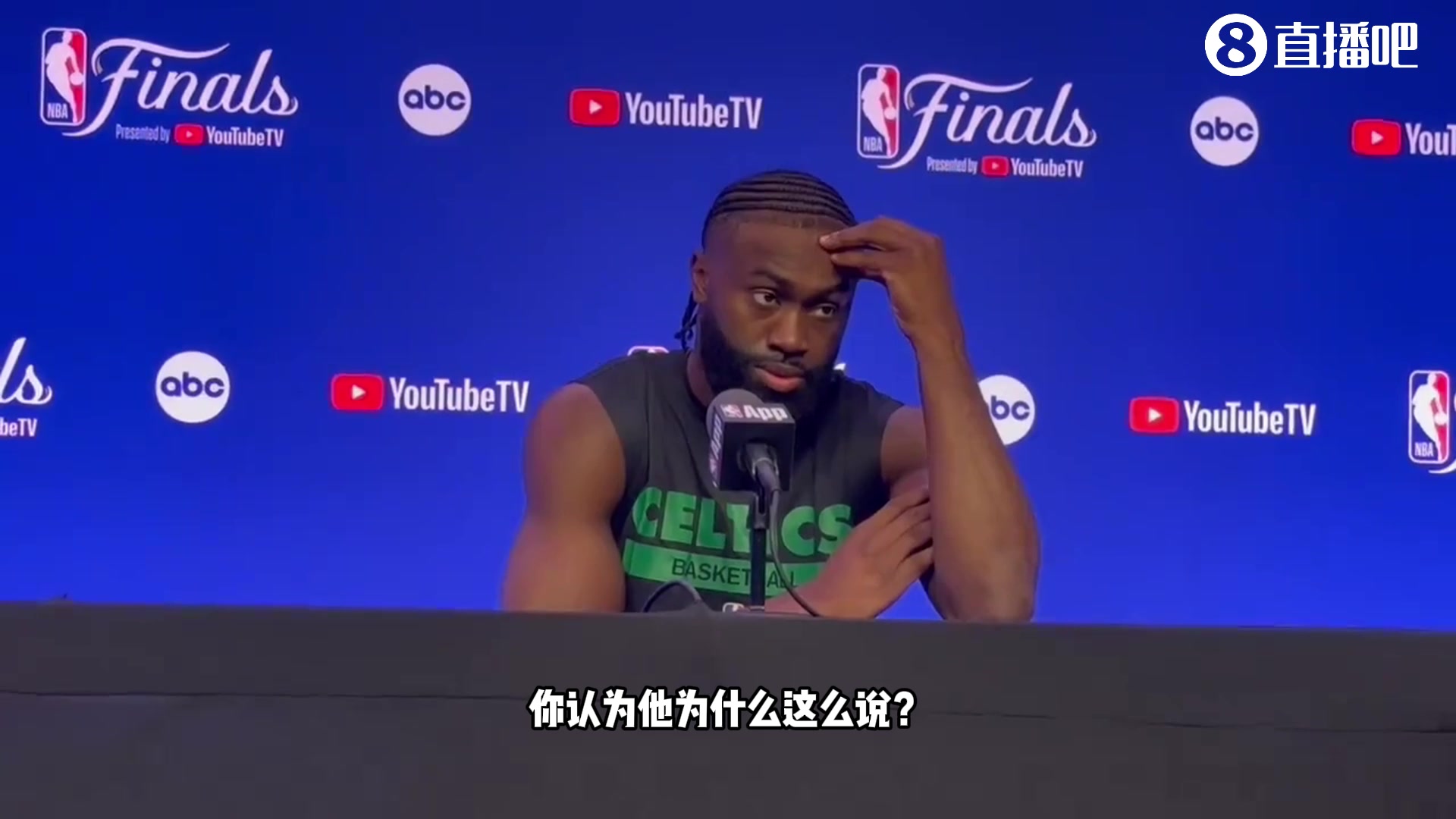 /video/nba/247487.html