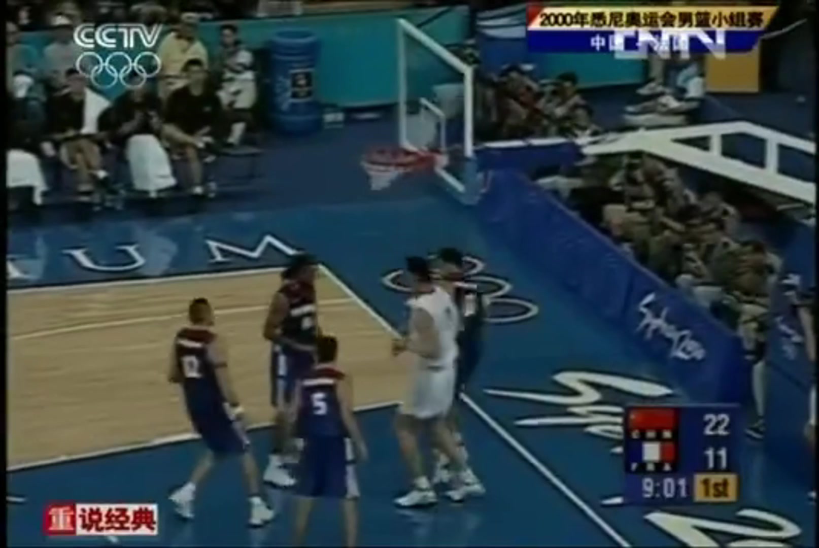 /video/nba/247499.html
