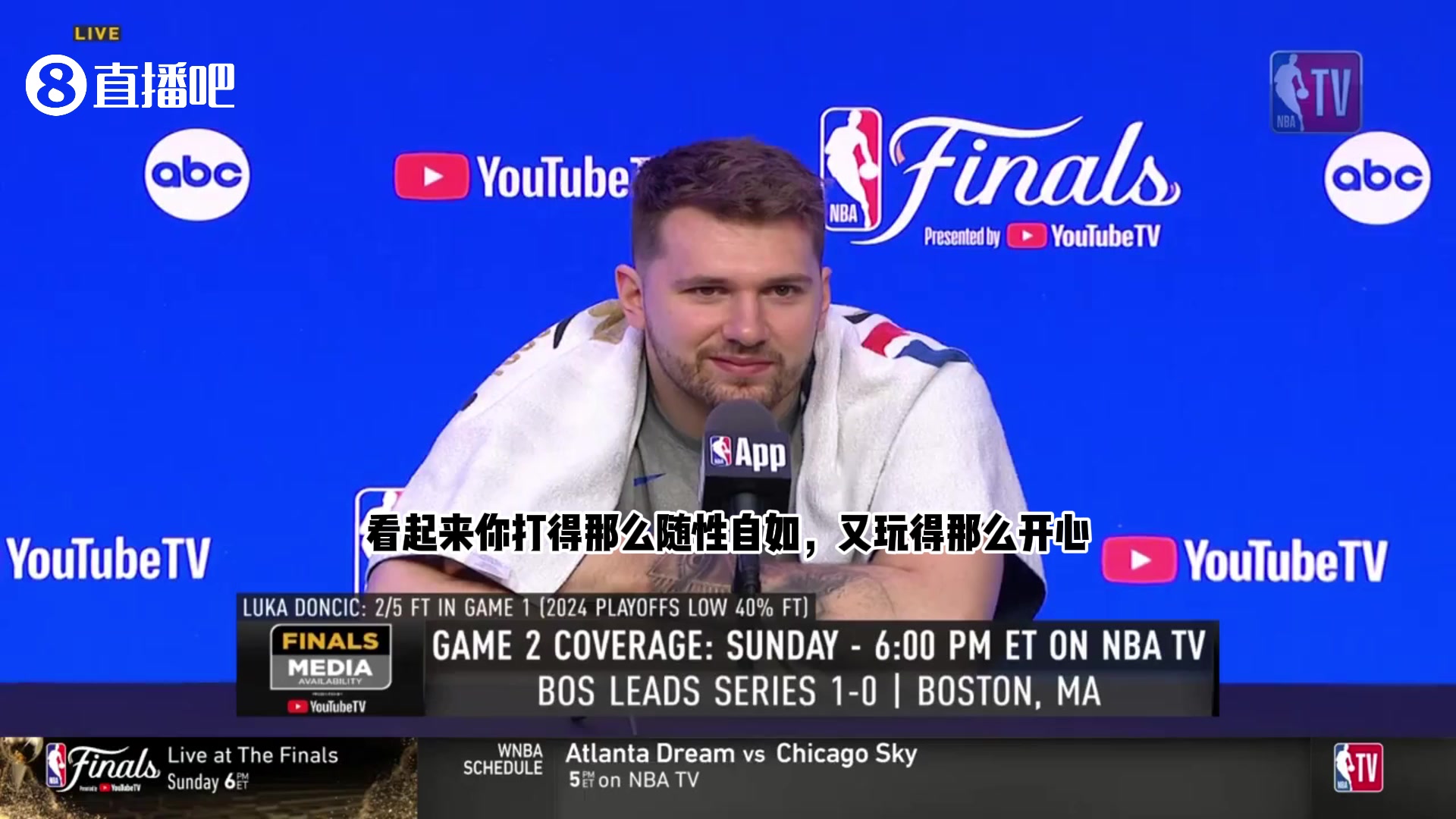 /video/nba/247502.html