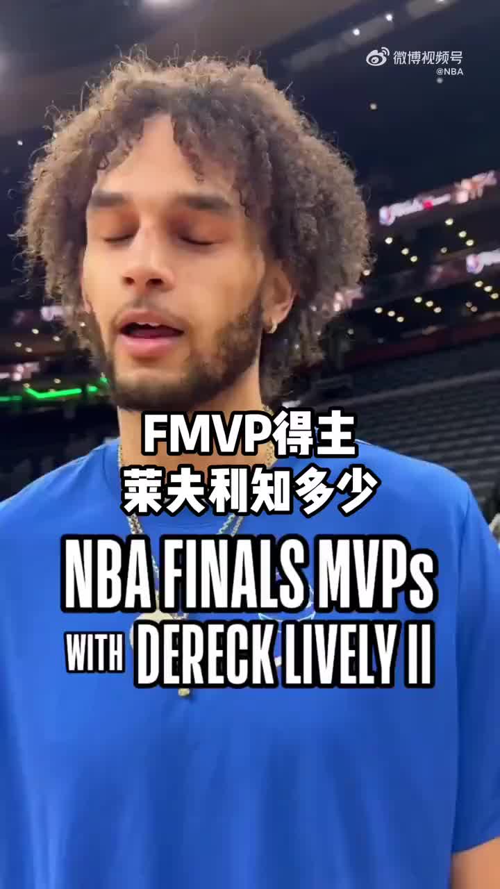 /video/nba/247528.html
