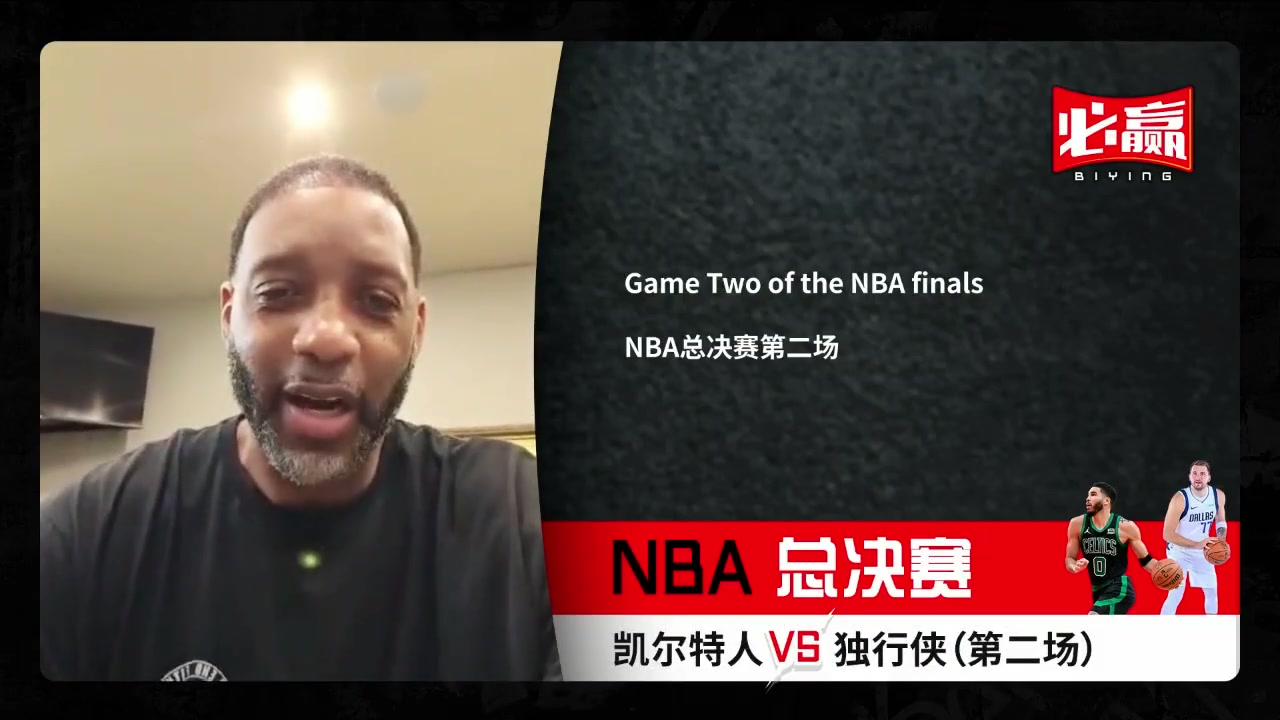 /video/nba/247559.html
