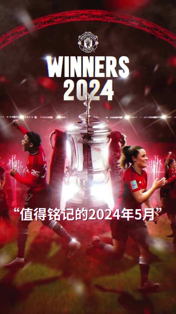 /video/yingchao/247452.html