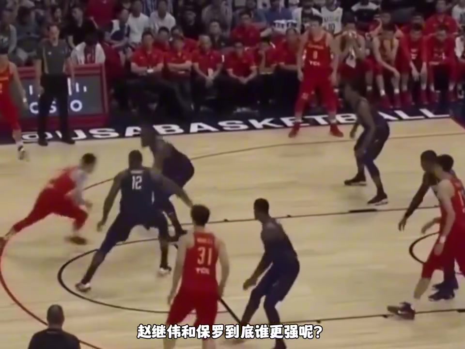 /video/nba/247710.html