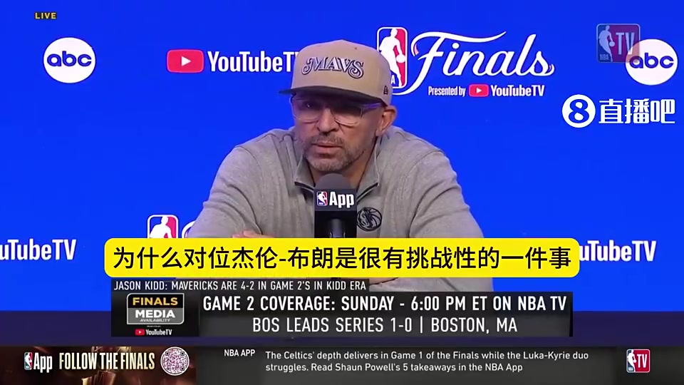 /video/nba/247752.html