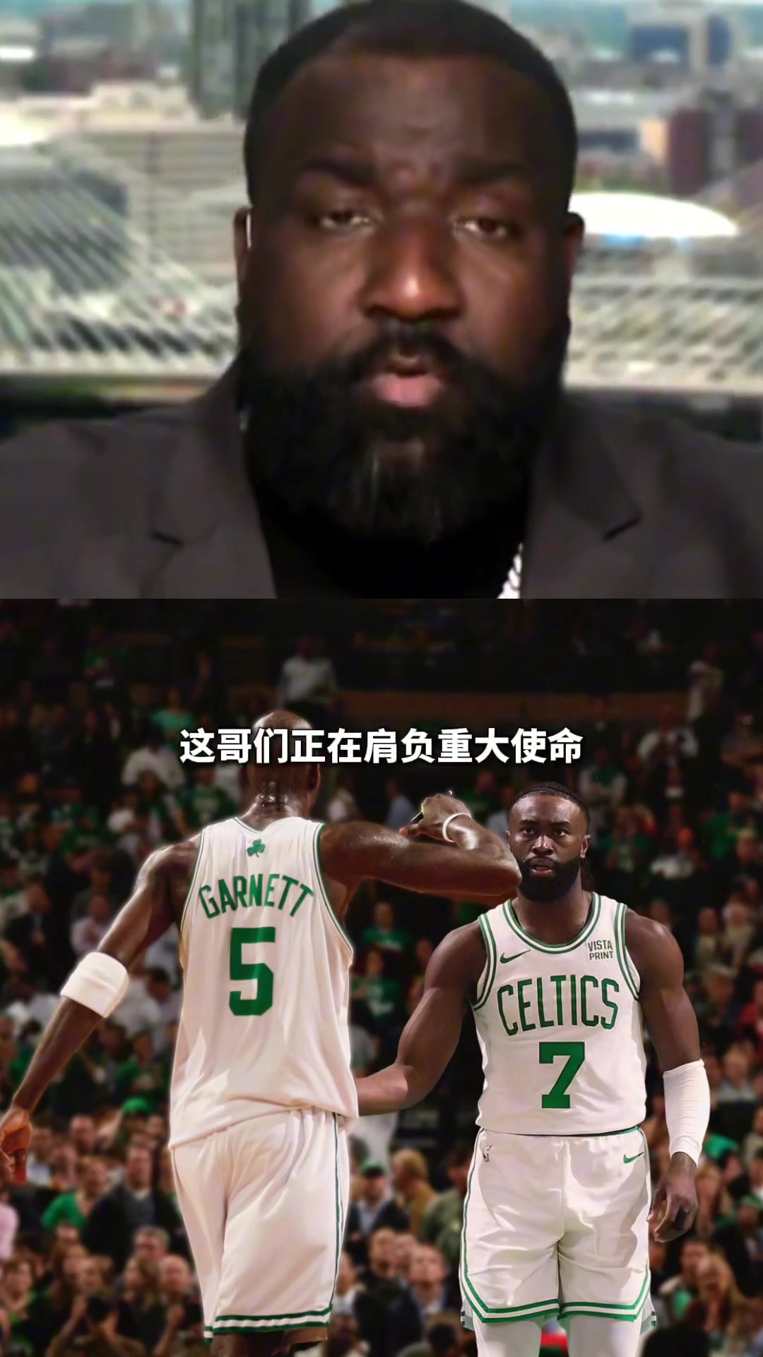 /video/nba/247763.html