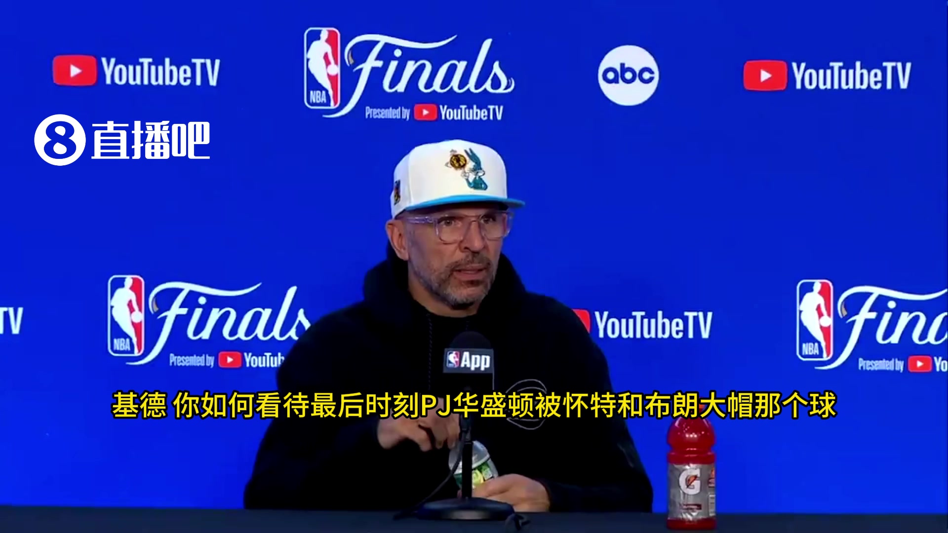 /video/nba/247793.html