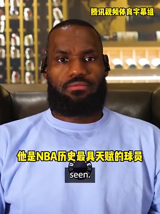 /video/nba/247806.html
