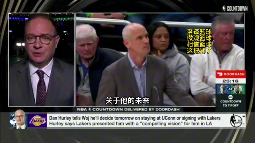 /video/nba/247822.html