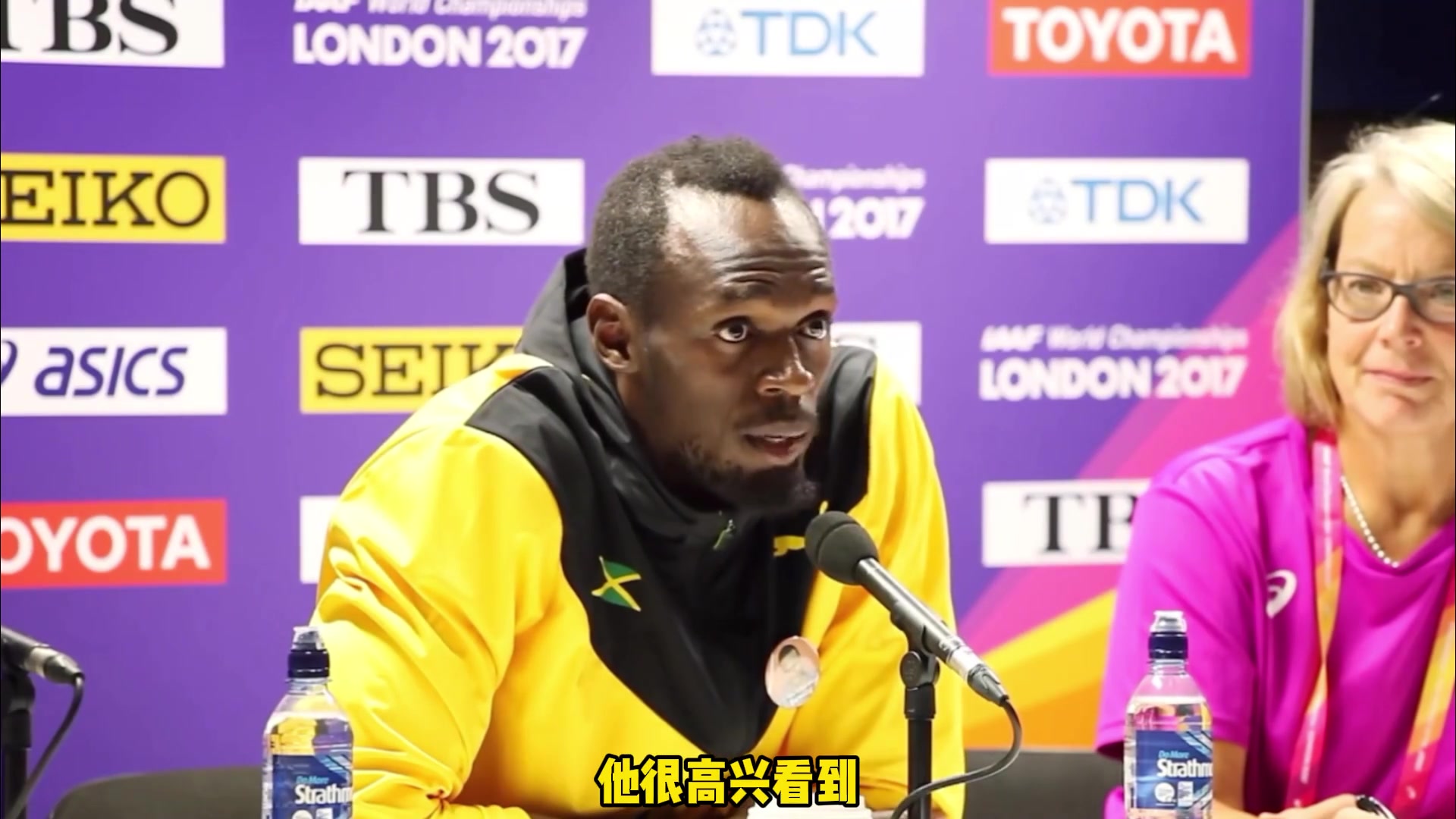 博尔特：很高兴看到阿森纳无缘英超冠军????，作为曼联球迷宁愿看到曼城夺冠