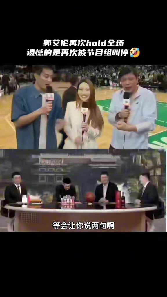 /video/nba/247838.html