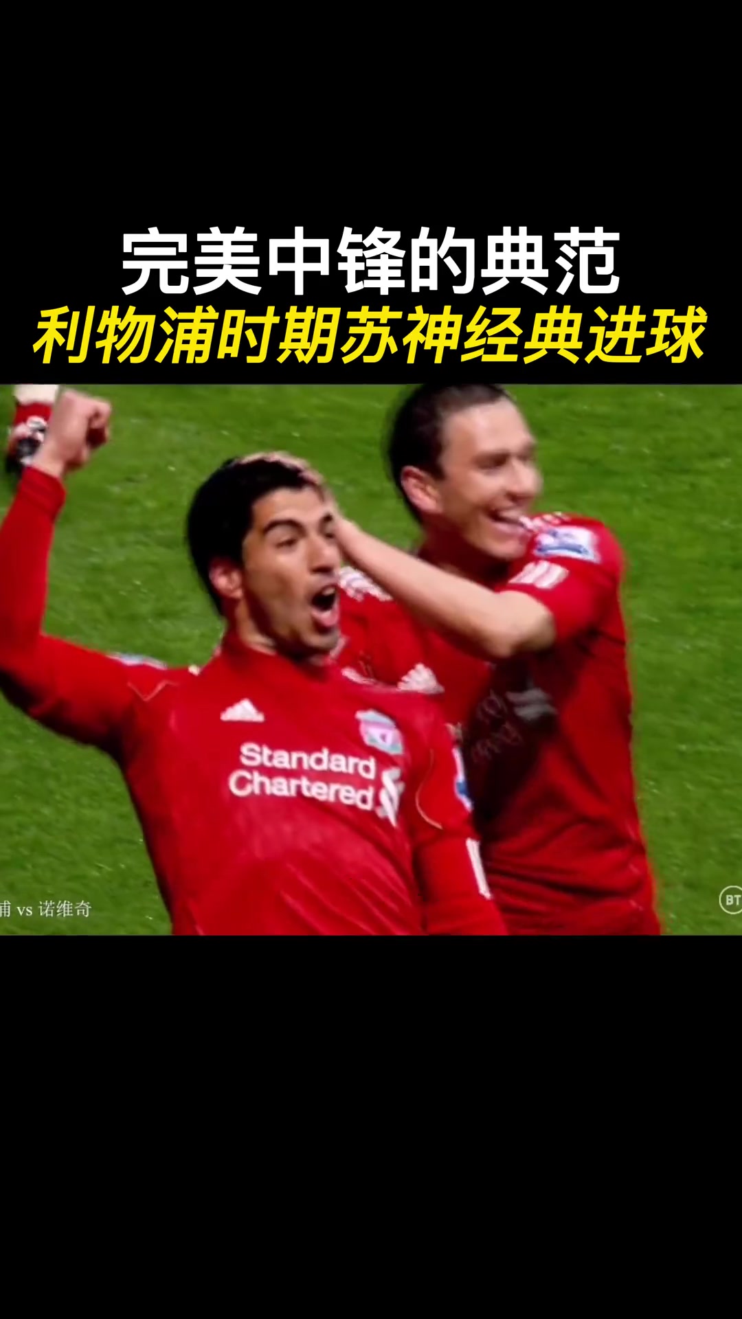 /video/yingchao/247649.html