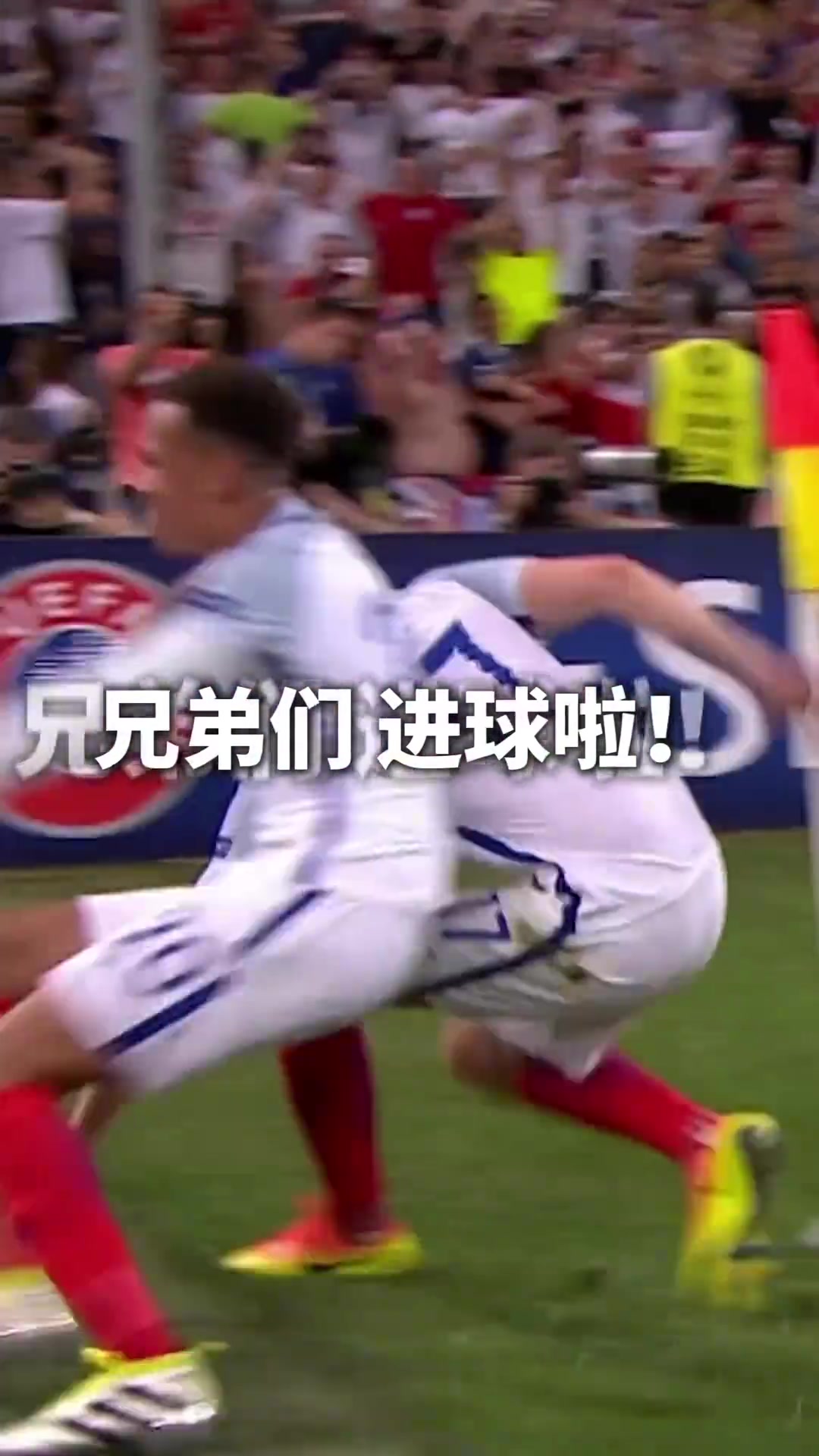 不愧是你！沃克：这谁？一起来嗨！????