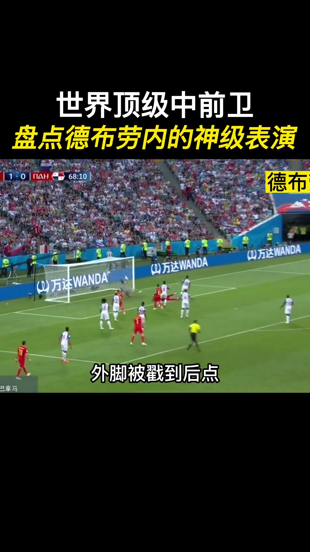 /video/yingchao/247656.html