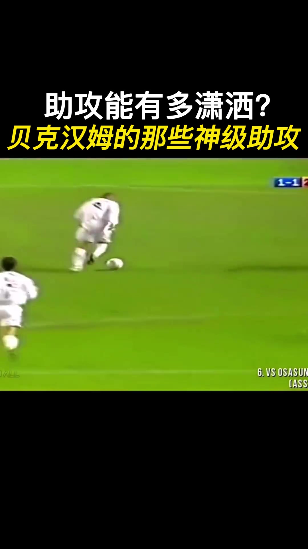 /video/xijia/247657.html