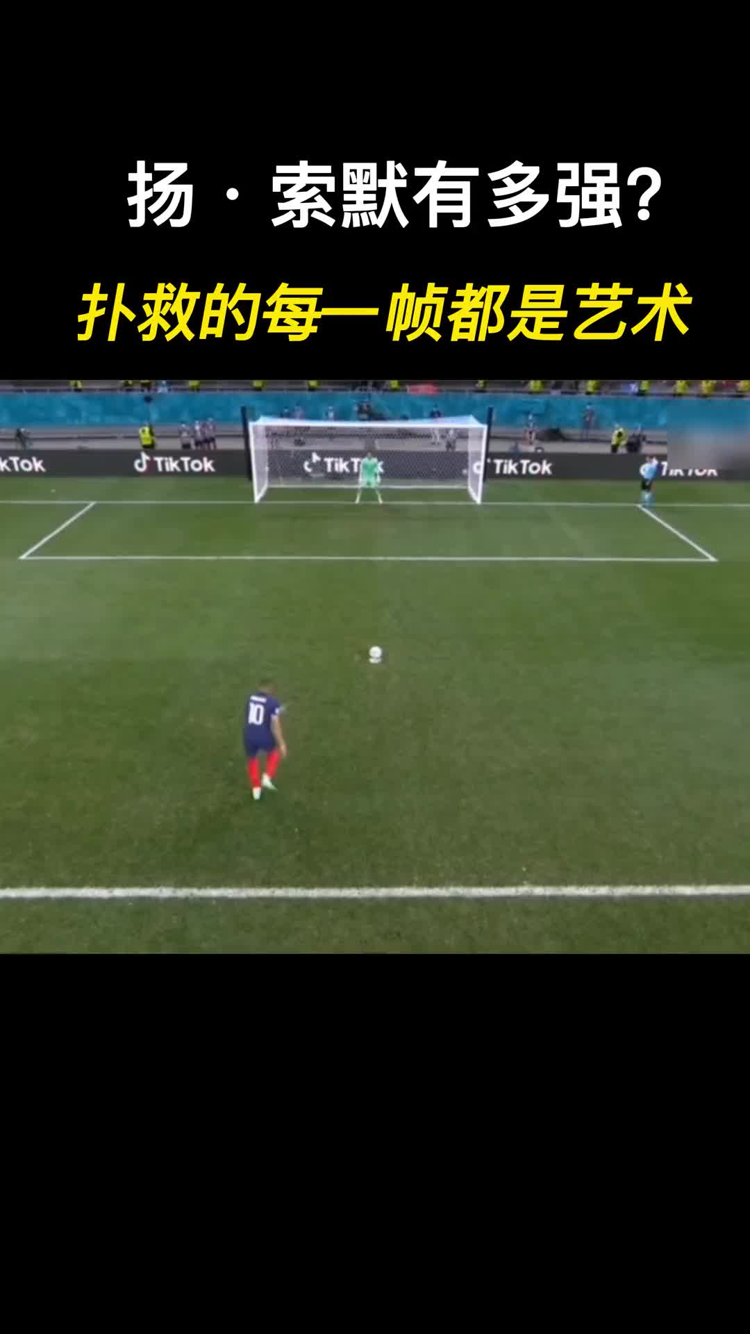/video/yijia/247659.html
