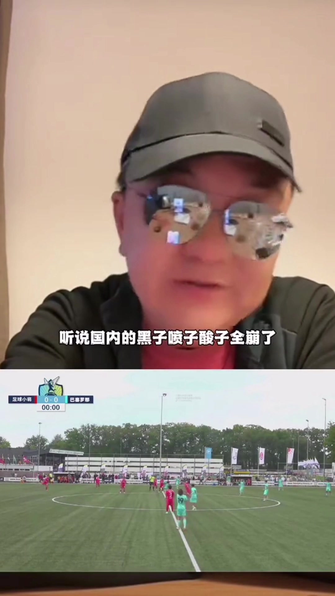 /video/xijia/247696.html