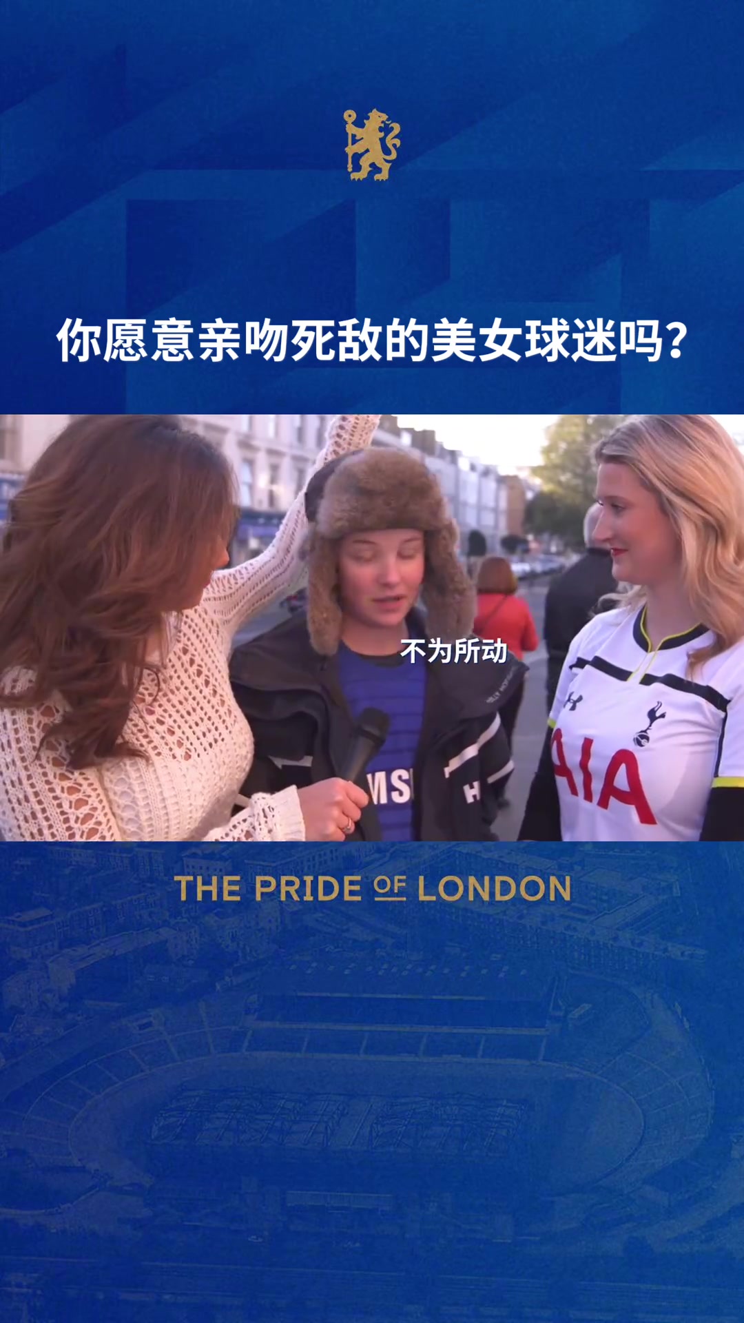 /video/yingchao/247701.html