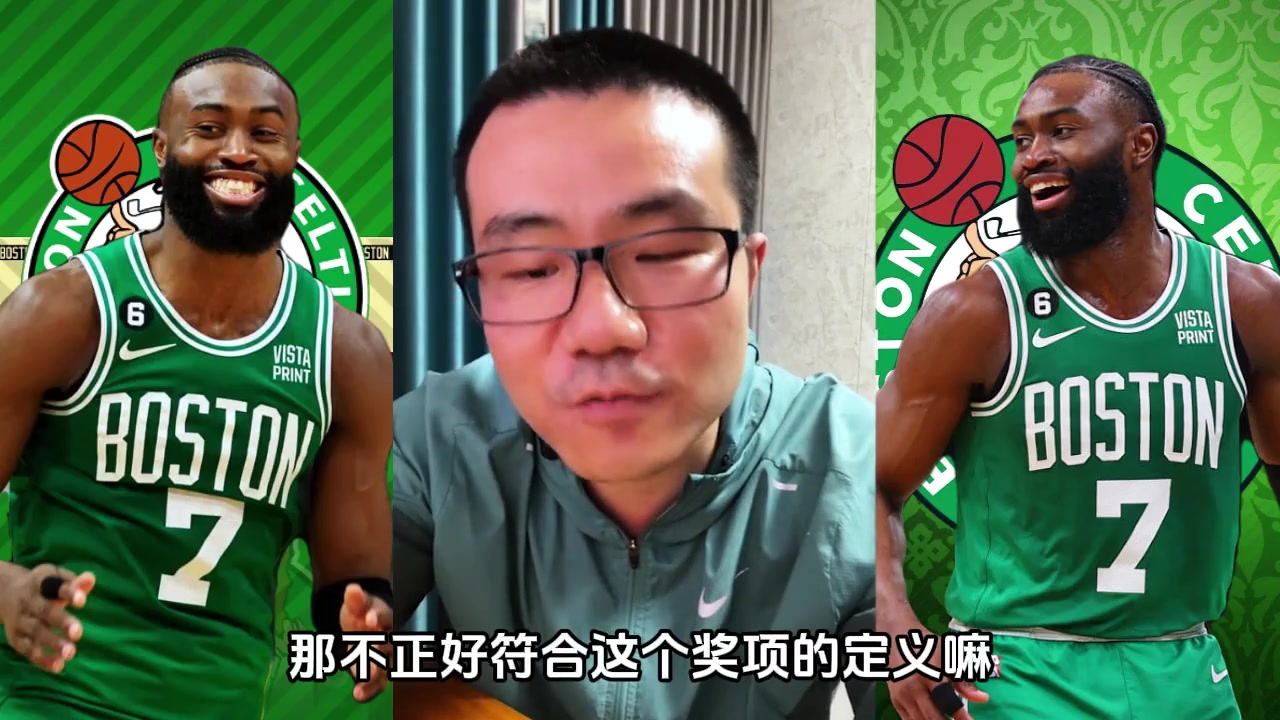 /video/nba/247881.html
