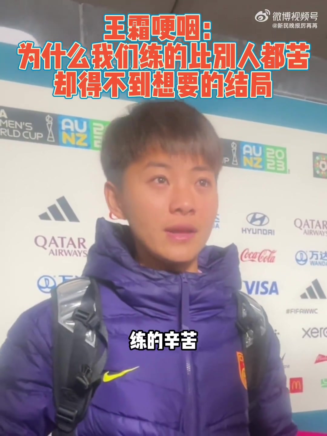 /video/guonei/247892.html