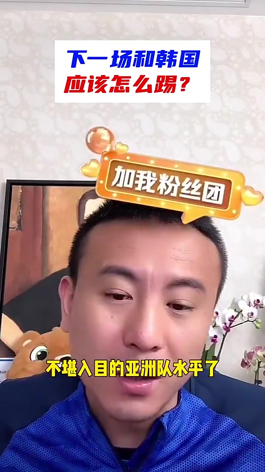 /video/guonei/247894.html
