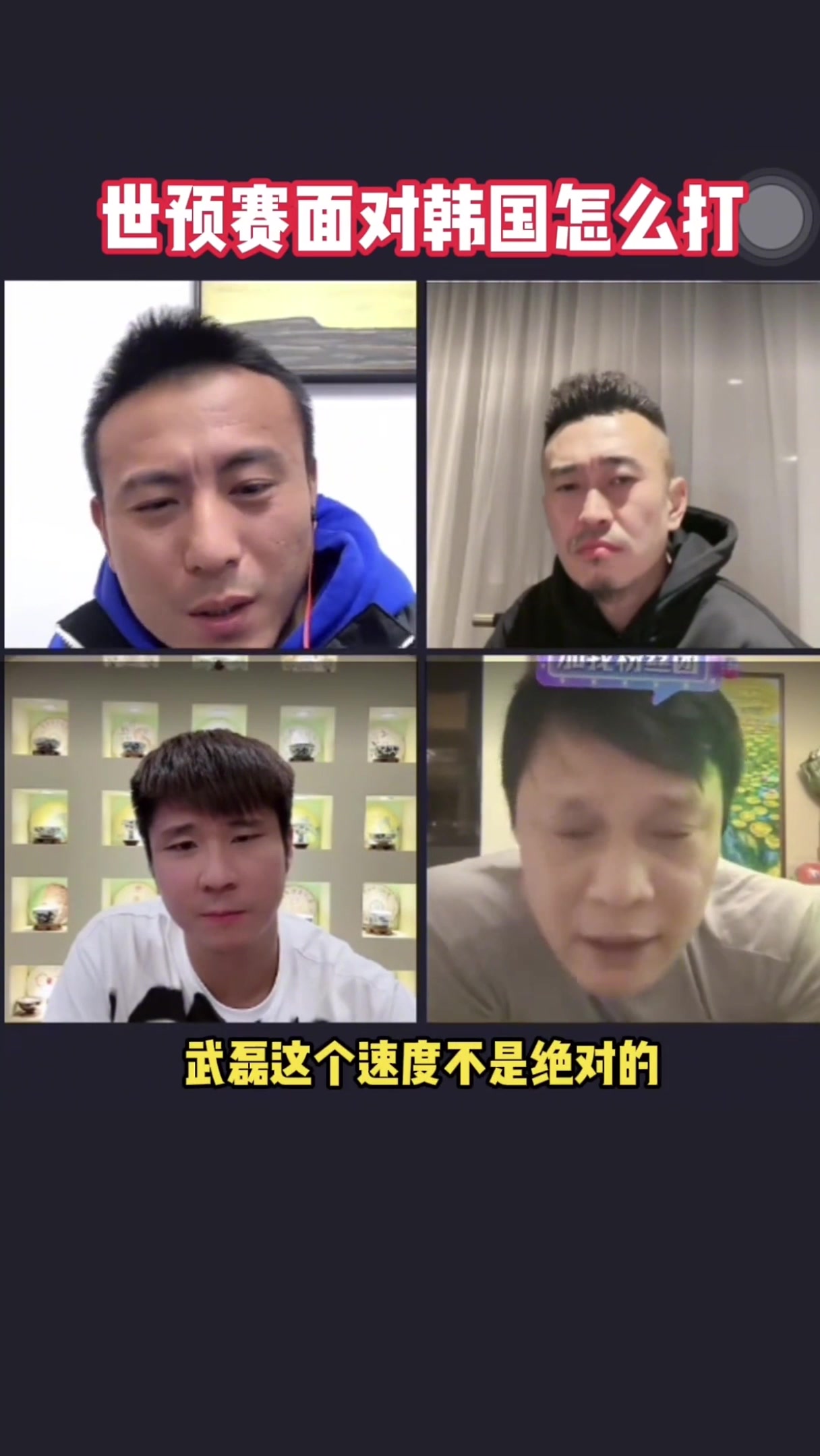 /video/guonei/247901.html