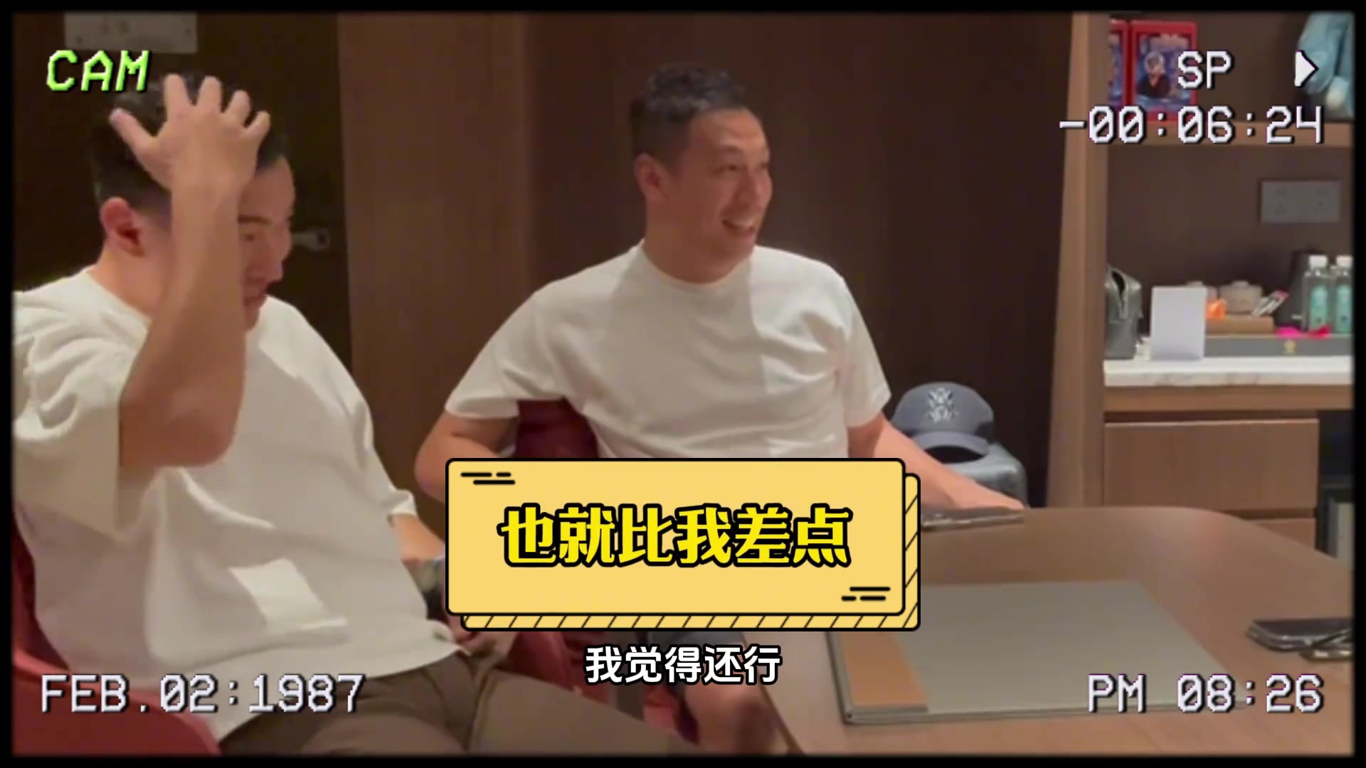 /video/guonei/247904.html