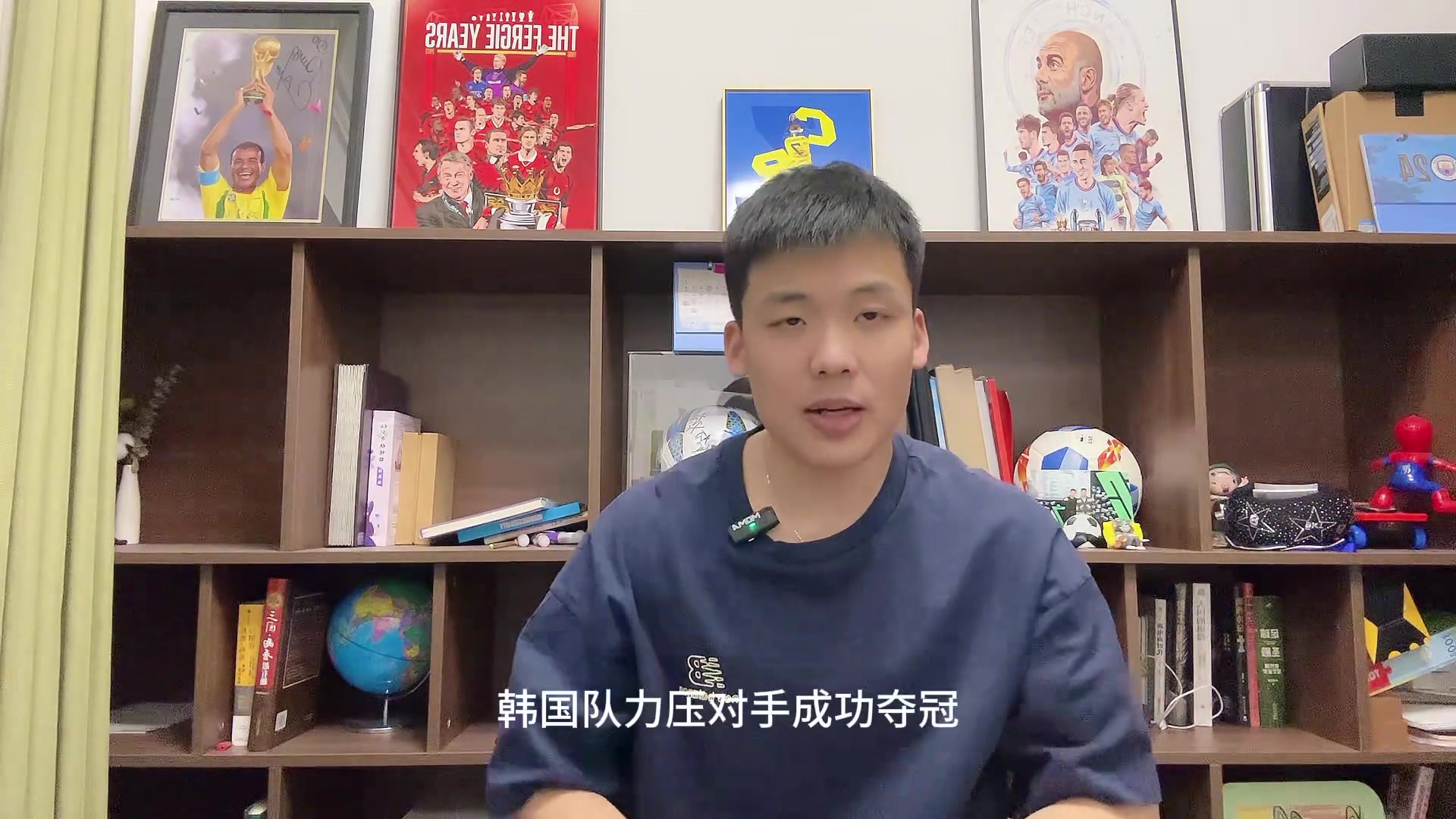 王楚淇：面对韩国拥有主动权？未战先怯不可取????