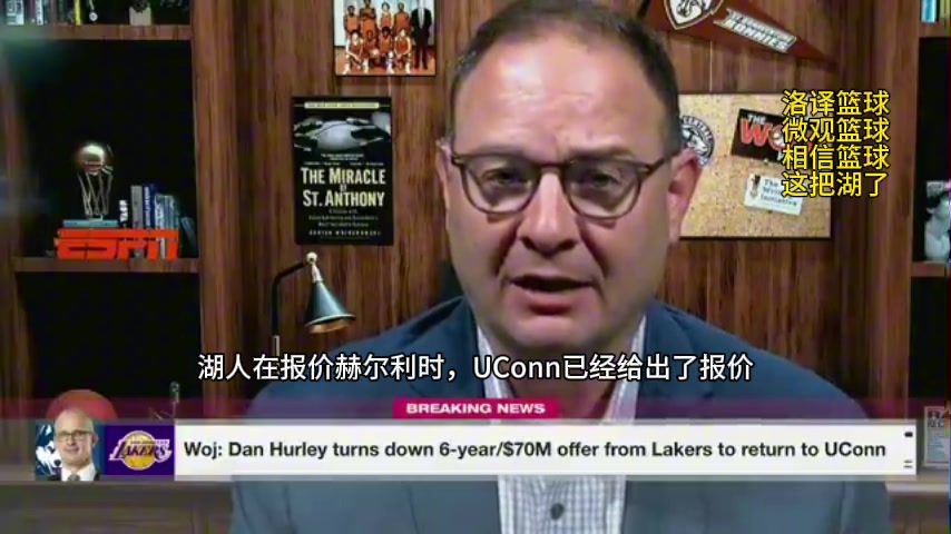 /video/nba/248114.html