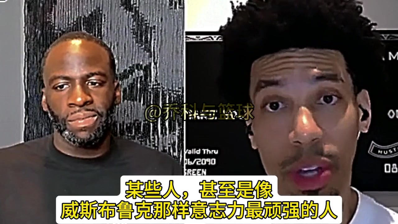 /video/nba/248120.html