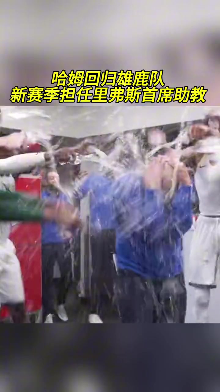 /video/nba/248121.html