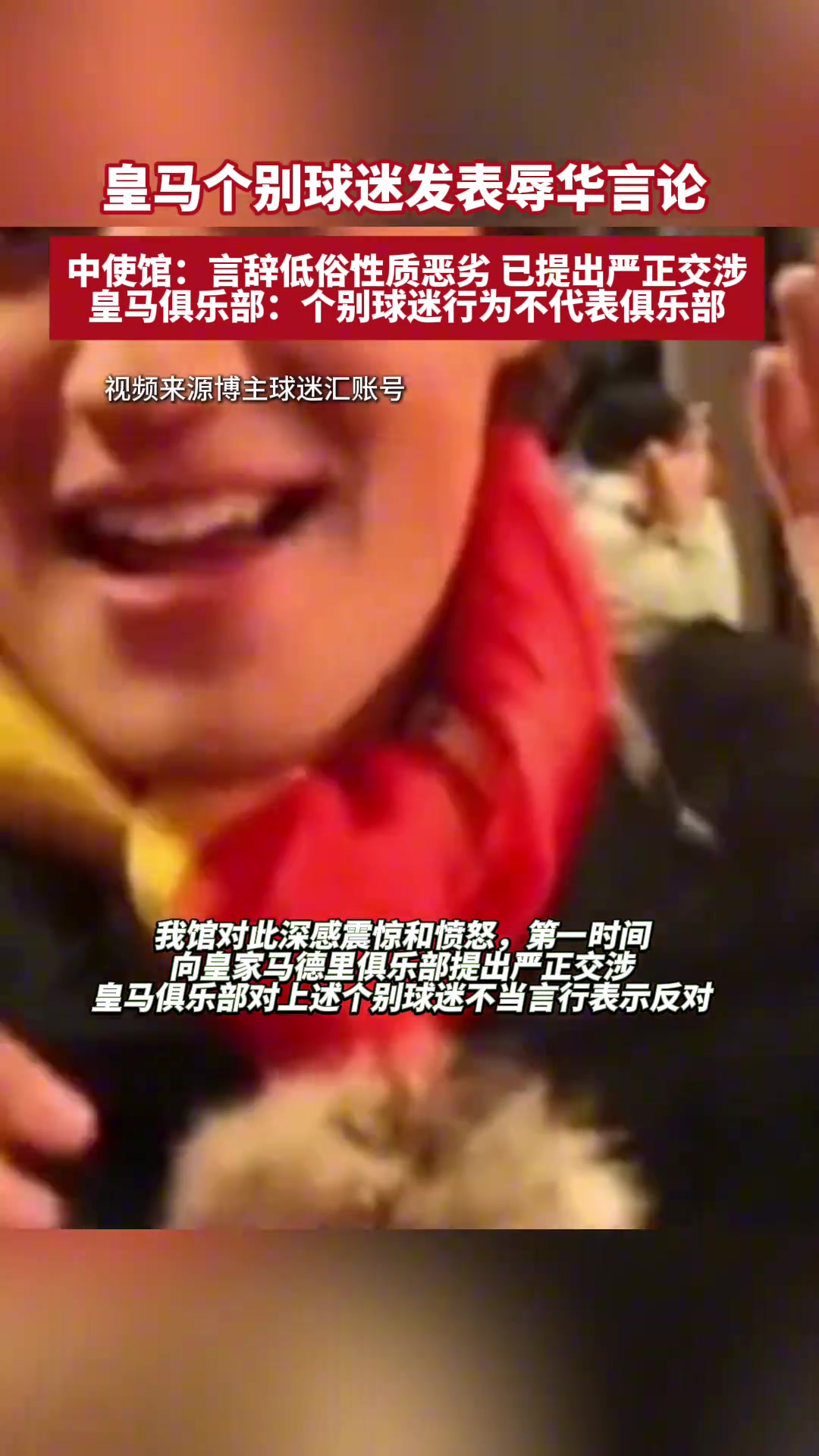 /video/xijia/247952.html