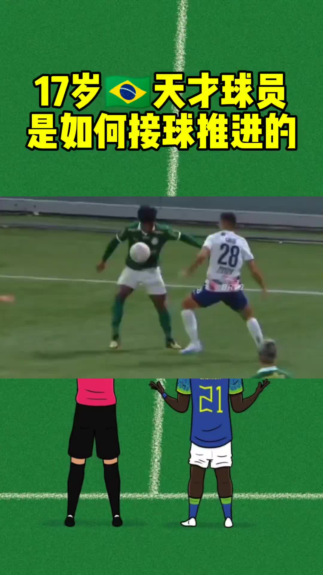/video/xijia/247960.html