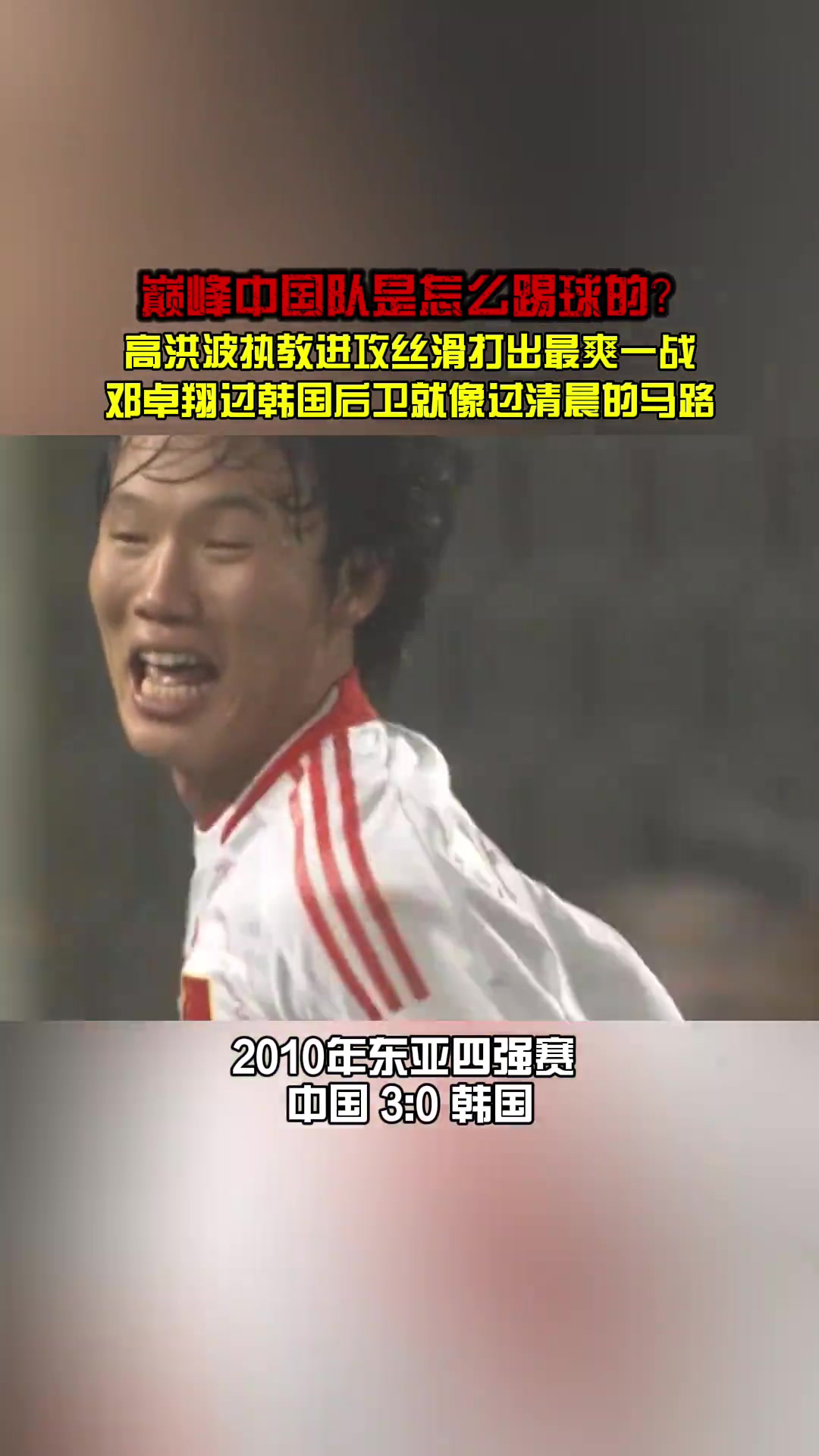 /video/guonei/247976.html