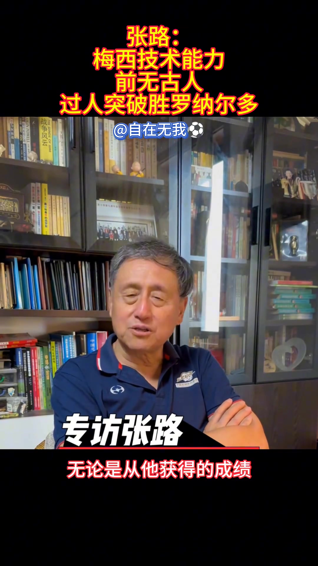 /video/xijia/247993.html