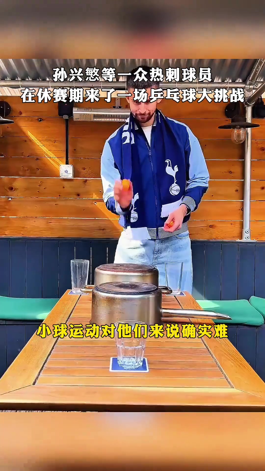 /video/yingchao/248011.html