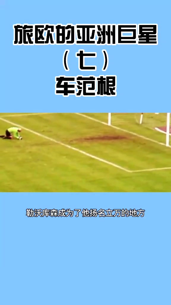 /video/guonei/248018.html
