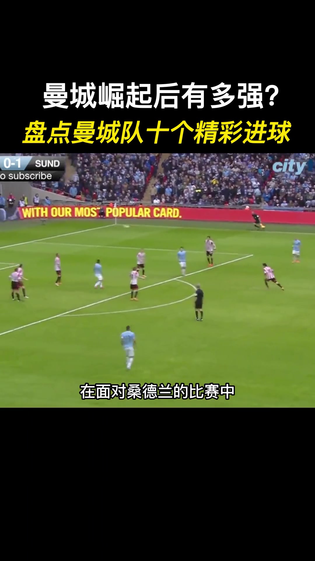 /video/yingchao/248052.html