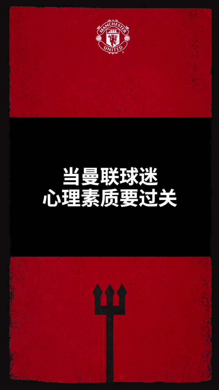/video/yingchao/248055.html