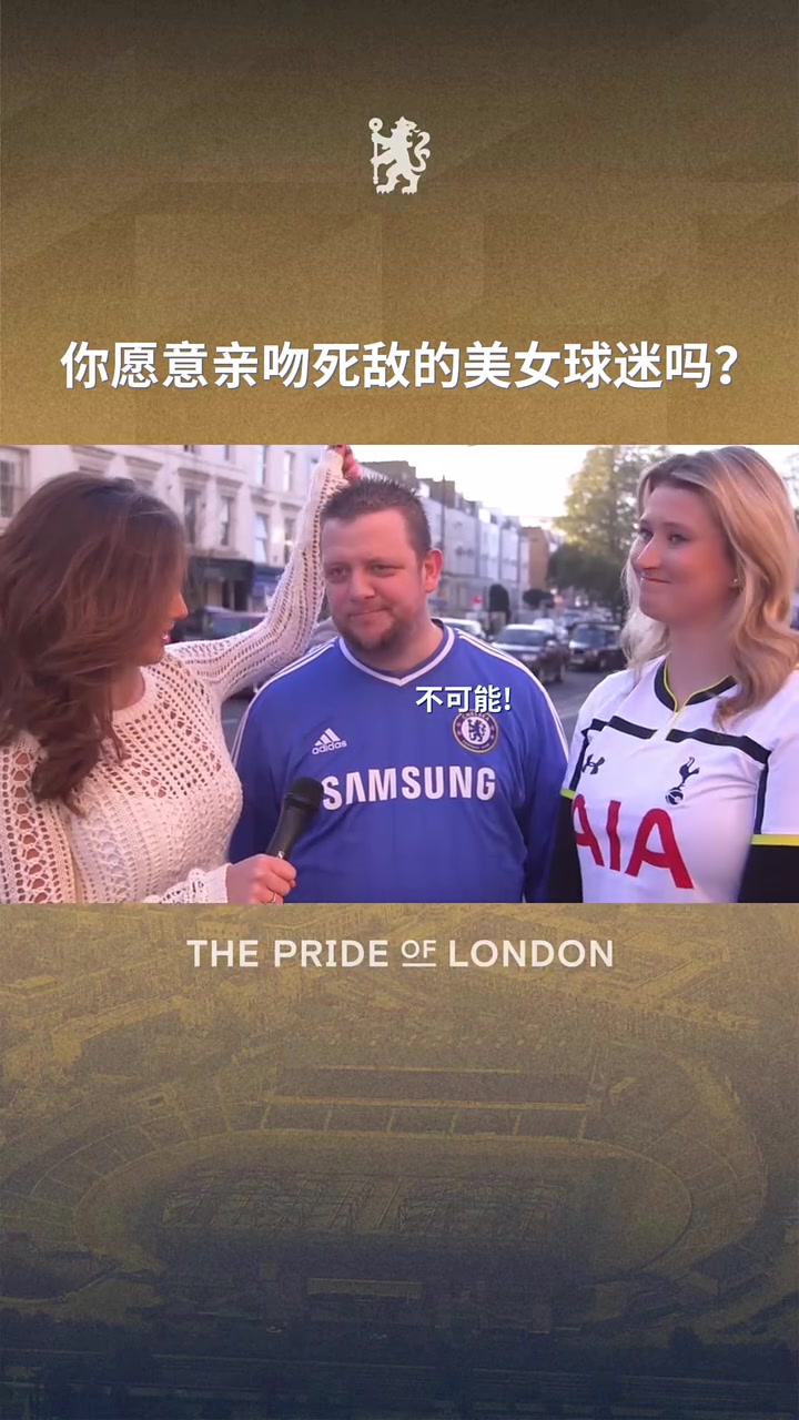 /video/yingchao/248056.html