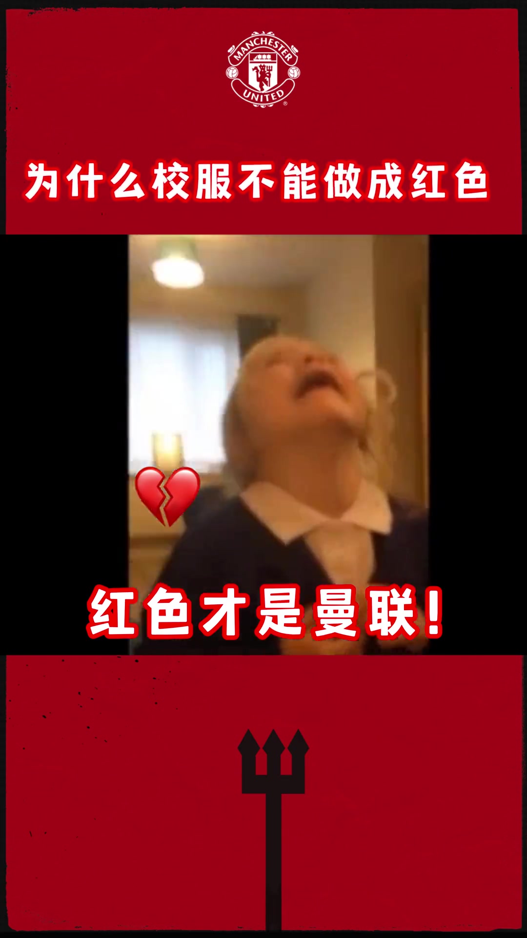 /video/yingchao/248057.html