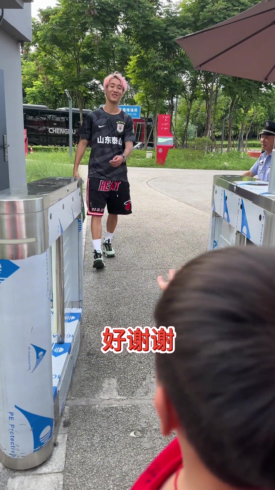 /video/guonei/248090.html