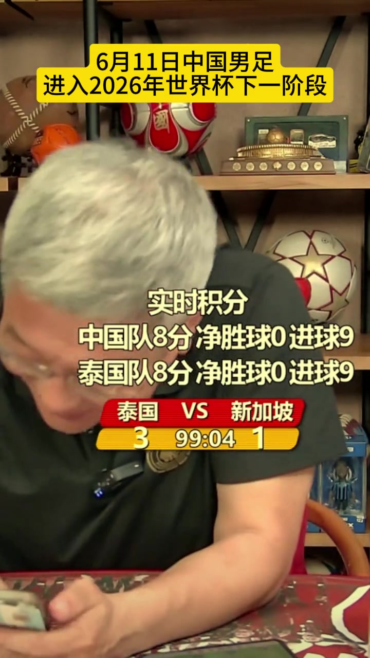 /video/guonei/248183.html