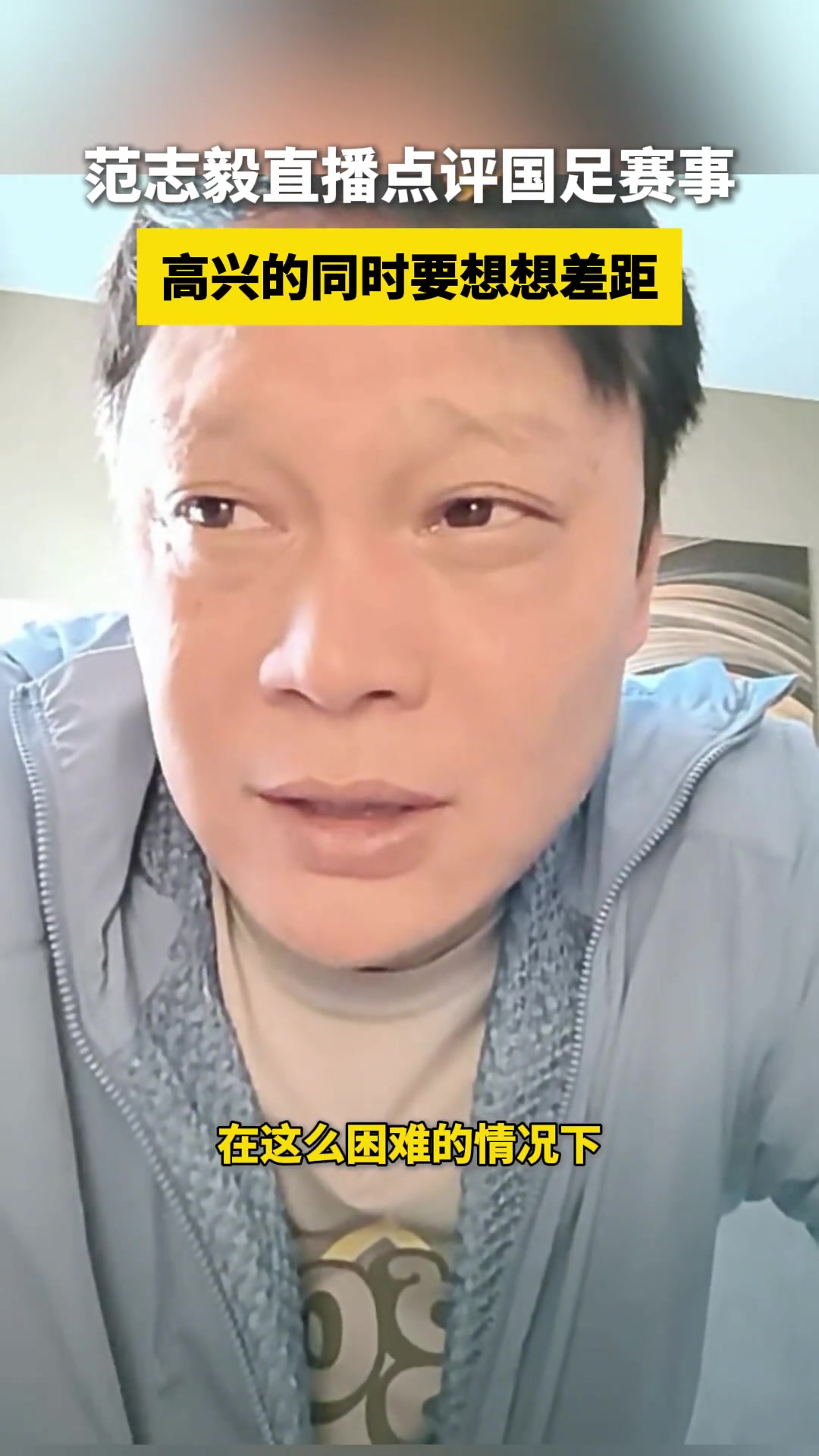 /video/guonei/248207.html