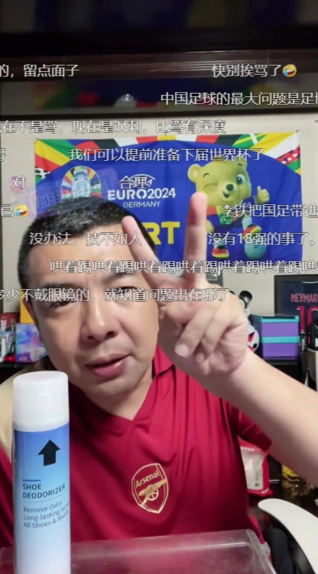 /video/guonei/248230.html