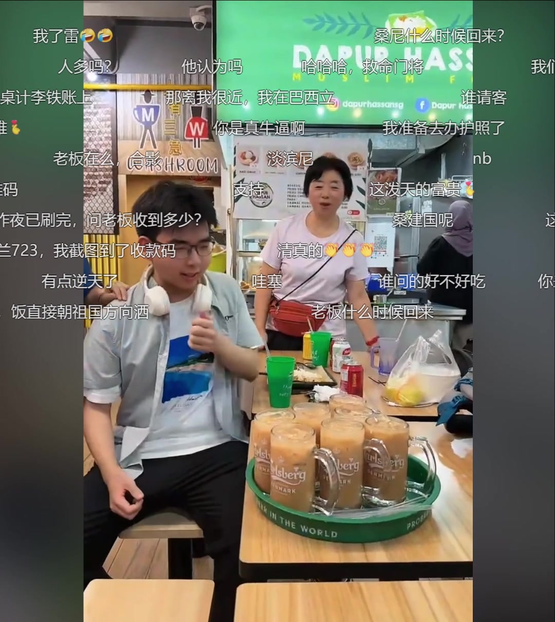博主打卡桑尼椰浆饭摊位：老板还很淡定，遇到国足球迷小哥请喝奶茶????