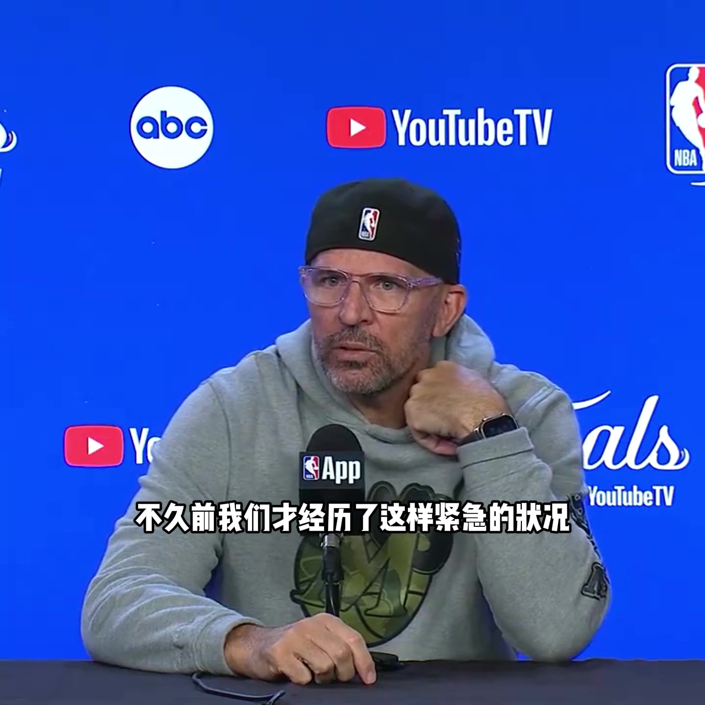 /video/nba/248437.html
