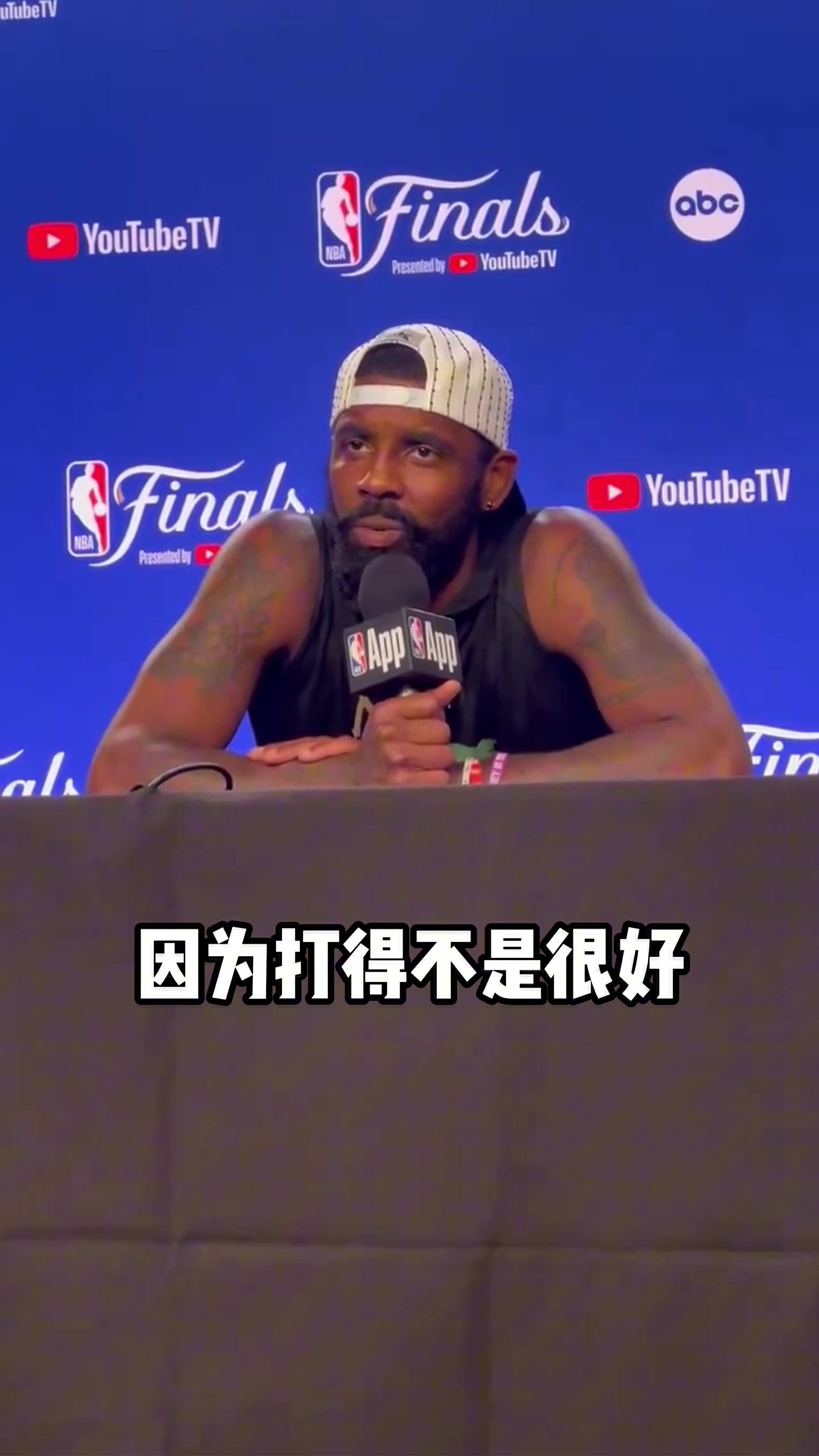 /video/nba/248440.html