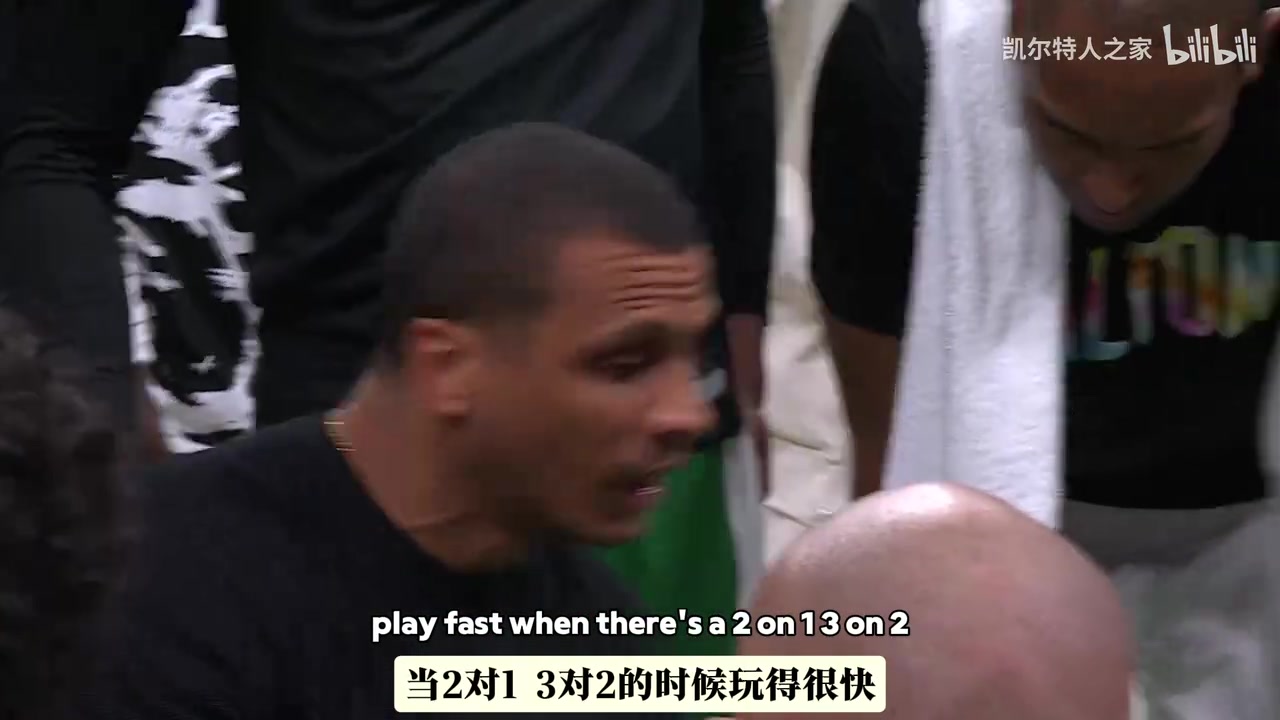 /video/nba/248456.html
